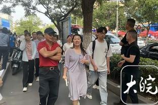 预测下这场能拿多少分？客场氛围拉满 克莱赛前练习单打中投