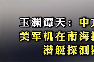 桑乔：马竞实力强大且经验丰富，但相信多特可以击败他们